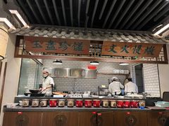 -小菜园新徽菜(苏州繁花中心店)