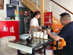 -好面道大肠面(中华路店)