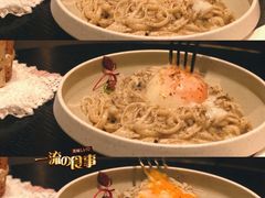 -wineapp葡萄酒餐吧(外滩金融中心店)