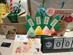 -星巴克(武汉协和医院店)