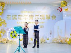 -武汉音乐学院徐东基地
