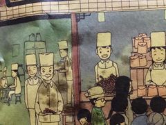 -南塘油赞子(南塘店)