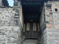 -于家石头村景区