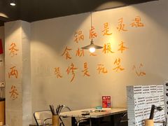 -鹿鸣山草本茶香火锅(园西路店)