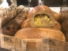 -PAPER STONE BAKERY(天环店)