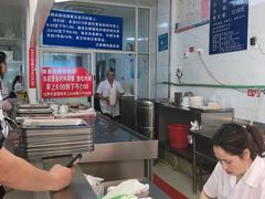 -汪家馄饨(集庆路店)