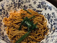 葱油拌面-阿大排档(长春这有山店)