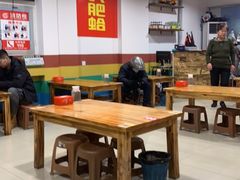 大堂-陈氏肥蛤(小纬六路总店)