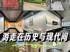 -荔湾博物馆