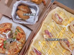 土豆培根薄底披萨-必胜客(余姚五彩城店PH店)