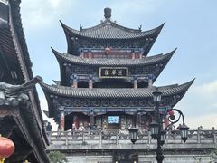 -大理古城