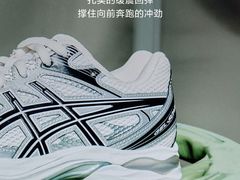-五环Outlets(高新工厂店)