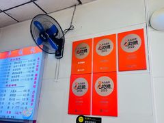 -海平馄饨(逍遥二路店)