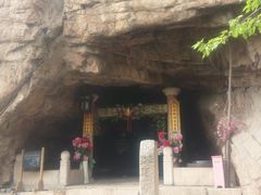 -云峰山自然风景区