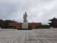 -中国人民抗日战争胜利受降纪念馆