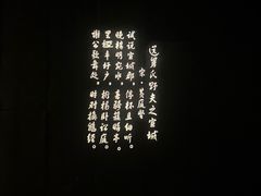 -宣城市博物馆