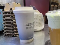 -唐沫茶兮(仓山万达金街店)