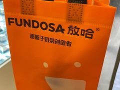 -放哈·甜醅子奶茶创造者(正宁路店)