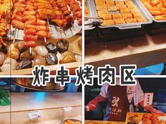-德得轩烤涮一体自助餐厅(王府井店)