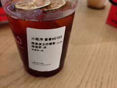 -Seesaw Coffee(上海虹桥天地店)