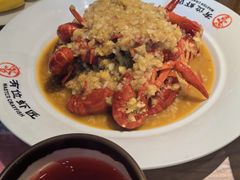 -有位虾匠·手工土菜小馆(市北店)