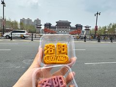-麦盛斋糕点(北大街店)
