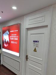 -武汉五洲整形外科医院