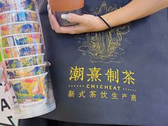 -新汇大融城