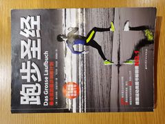 -新华文创·光的空间