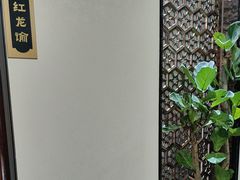 -宁味楼·西北创新融合菜(正源南街宝湖店)