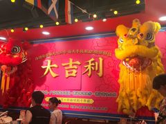 -大吉利·潮汕鲜牛肉火锅(总店)