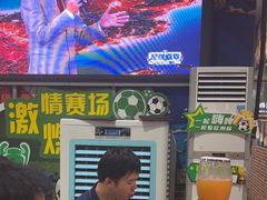 -林记生蚝·专注生蚝三十载(创意园店)
