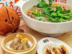 -吉祥馄饨(上海斜土店)