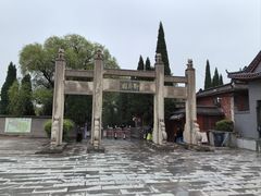 -淄博聊斋城景区