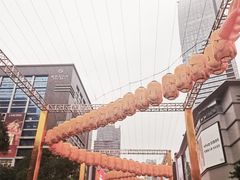 -观音桥步行街