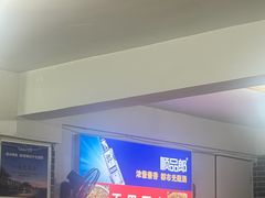 -瓦房兔(璧山店)
