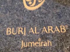 -迪拜帆船酒店海底餐厅