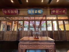 -那家小馆•北京菜•烤鸭(香山店)