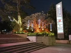 -布吉佳兆业广场