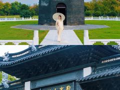 -东台西溪天仙缘景区
