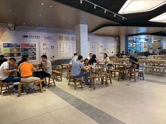 大堂-十一街幺鸡成都担担面(悠方店)