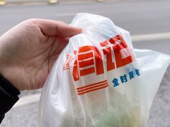 -关中闫记粉蒸肉(和平路店)