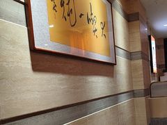 -印象高密·凤都国际大酒店