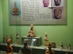 -古陶文明博物馆