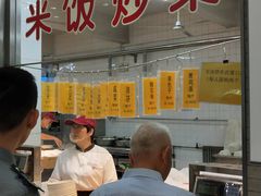 -北大学一食堂