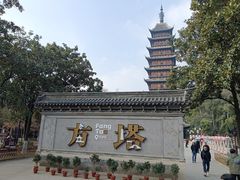 -常熟方塔园