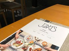 -JANS意式简餐厅·惠灵顿牛排
