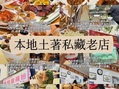 -郑庄脂渣海鲜楼(九水路店)