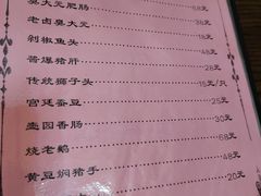 -壶园美食·淮扬菜(东圈门店)