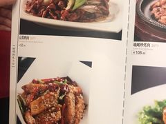 菜单-峨嵋酒家(德内店)